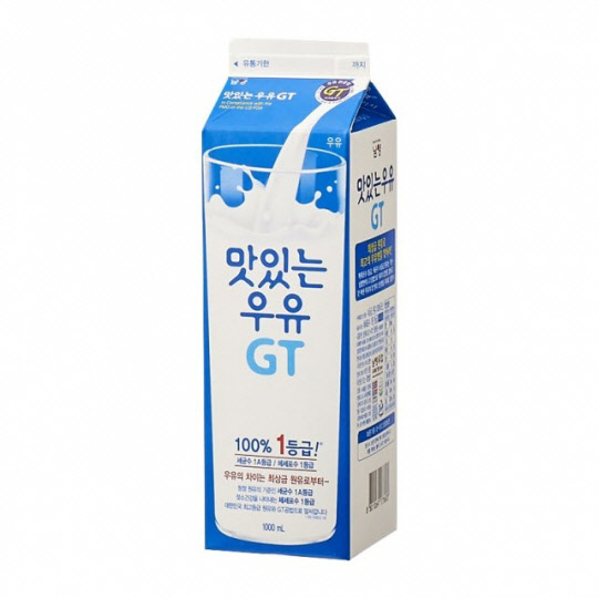 <남양유업 제공>